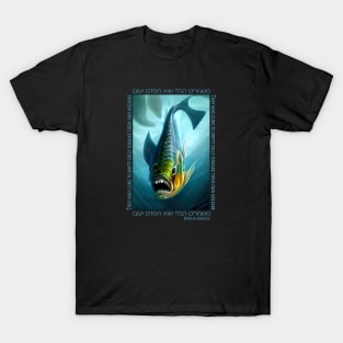 Empty Folly. Book of Jonah 2:9 T-Shirt